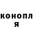 Метадон methadone KYBADRO