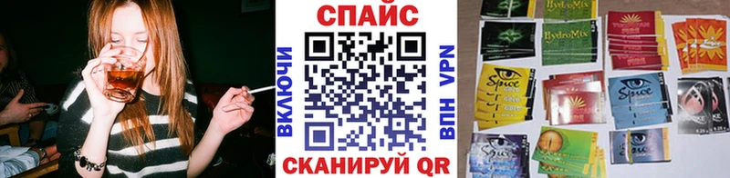 БУТИРАТ оксибутират darknet как зайти Петровск-Забайкальский