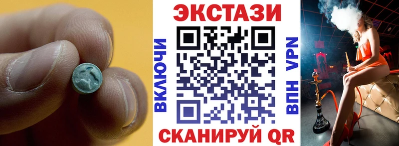 Экстази бентли  где купить наркоту  Петровск-Забайкальский 