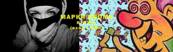 прущая мука Баксан