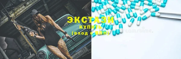 кокс Арсеньев