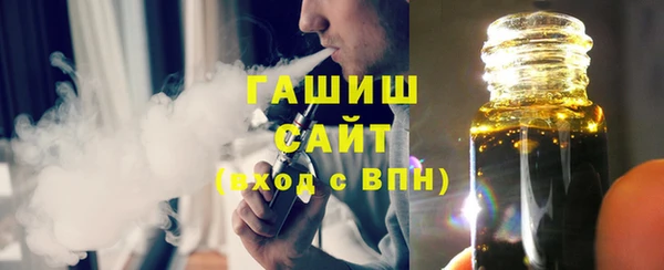 сатива Балабаново