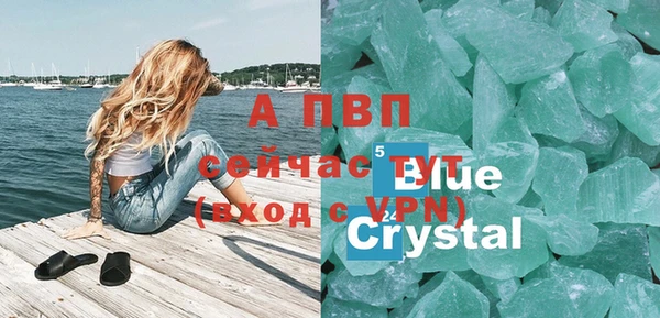 jwh Балахна