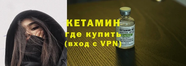 МДПВ Сатка