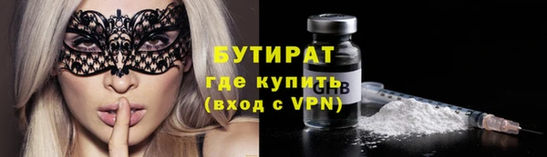 прущая мука Баксан
