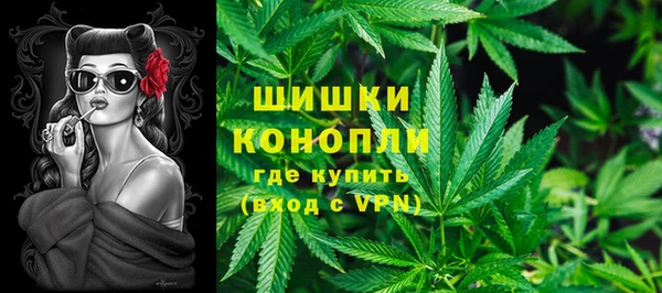 jwh Балахна