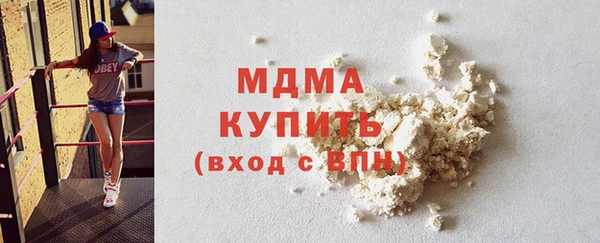 кокс Арсеньев