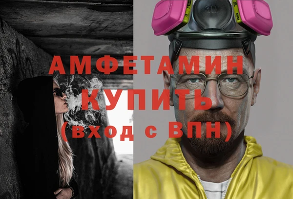 jwh Балахна