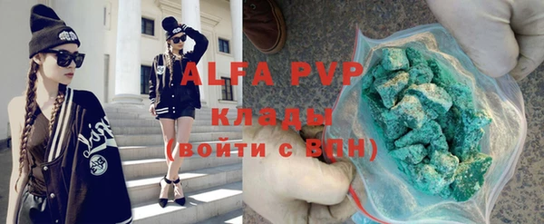 кокс Арсеньев