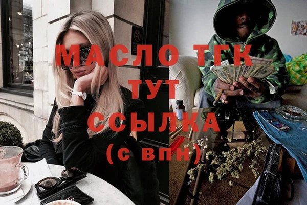 jwh Балахна