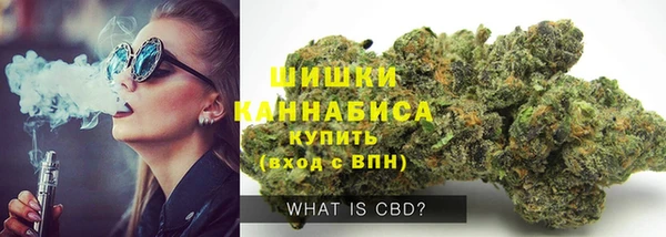 jwh Балахна