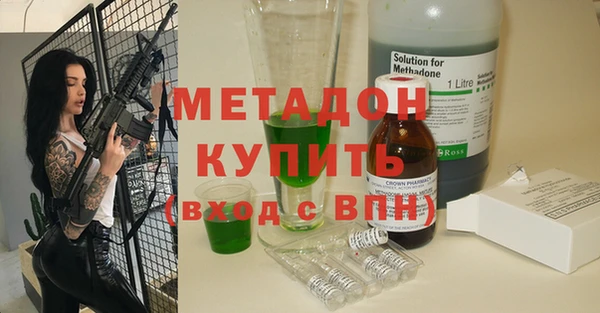 прущий лед Аркадак